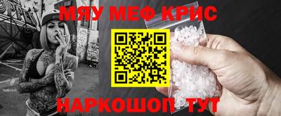 кокаин перу Будённовск