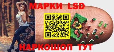 гидропоника Бузулук