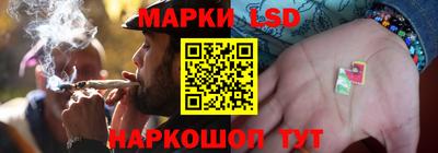 гидропоника Бузулук