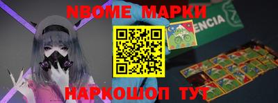 гидропоника Бузулук
