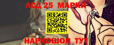 гидропоника Бузулук