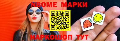кокаин перу Будённовск