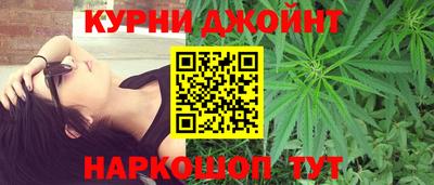 гидропоника Бузулук