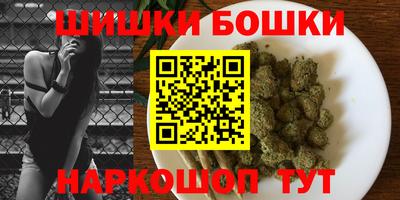 кокаин перу Будённовск