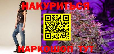 кокаин перу Будённовск