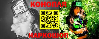 гидропоника Бузулук