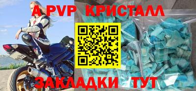 гидропоника Бузулук