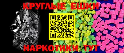 кокаин перу Будённовск