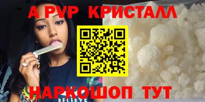 гидропоника Бузулук