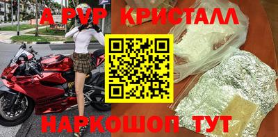 гидропоника Бузулук
