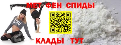 кокаин перу Будённовск