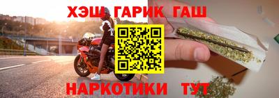 кокаин перу Будённовск
