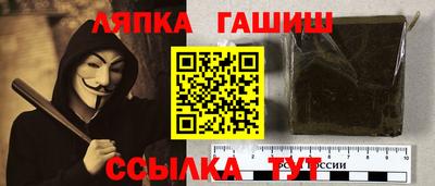 кокаин перу Будённовск
