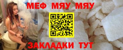 a pvp Бердск