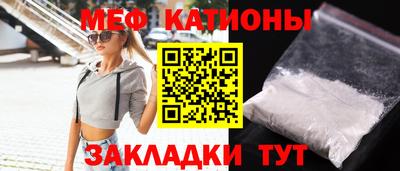 гидропоника Бузулук