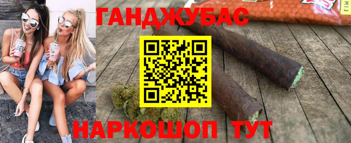 Реутов  Шишки марихуана VHQ  Бошки марихуана SATIVA & INDICA  Шишки марихуана план  Вход с VPN  МАРИХУАНА VHQ 
